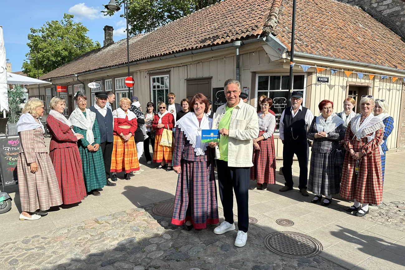 Nutikas Eesti